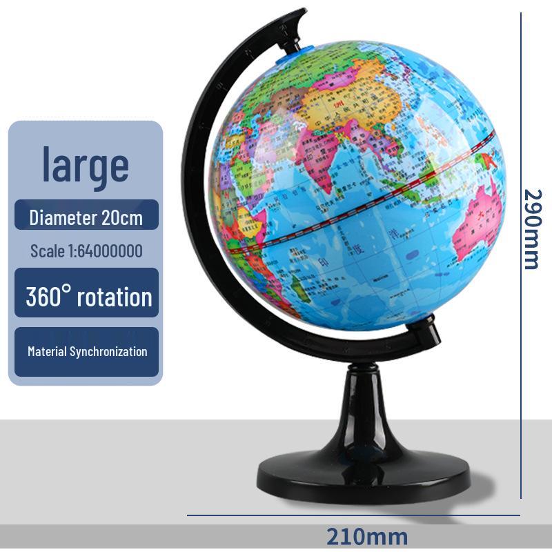 Geography Teaching Globe - Standard, Large, Medium, Small for Back To School