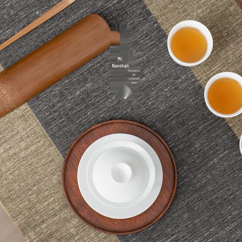 Nanshan Mr. Mutton Fat Jade Glaze Ceramic Gaiwan
