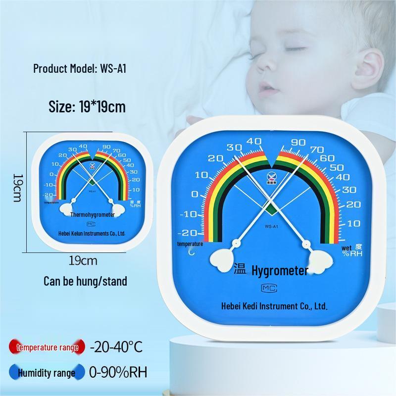 

Lilang Indoor Thermometer Hygrometer
