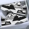 Herren Vulkanisierte Schuhe Trendige Personalisierte Teenager Freizeitschuhe Runde Zehenpartie Schnürschuhe Übergröße Plateauschuhe Herrenschuhe