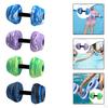 Aquatic Exercise Dumbbell EVA Water Men Women Training Easy To Use Professional Durability