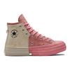 Feng Chen Wang X Converse Chuck 70 2-in-1 High Quartz Pink Unisex Sneakers Strawberry-Ice 171837C