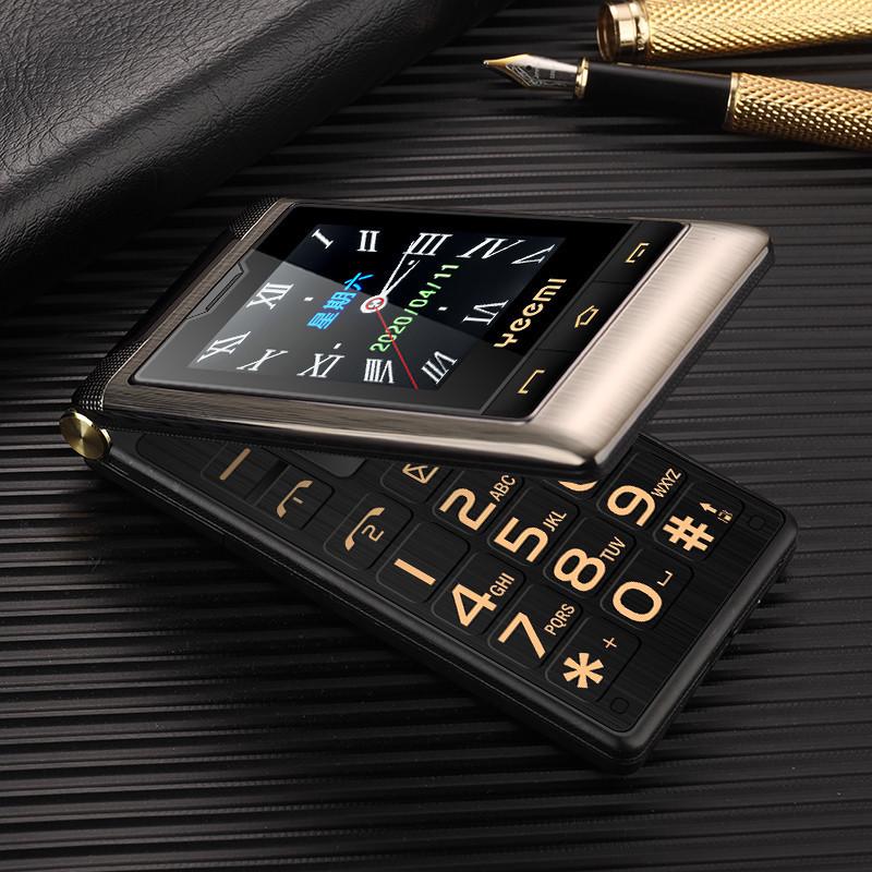 Cross-Border G10-c 4G Flip Phone for Seniors: Dual Screen, Large Buttons, Enhanced Sound, Long Battery Life