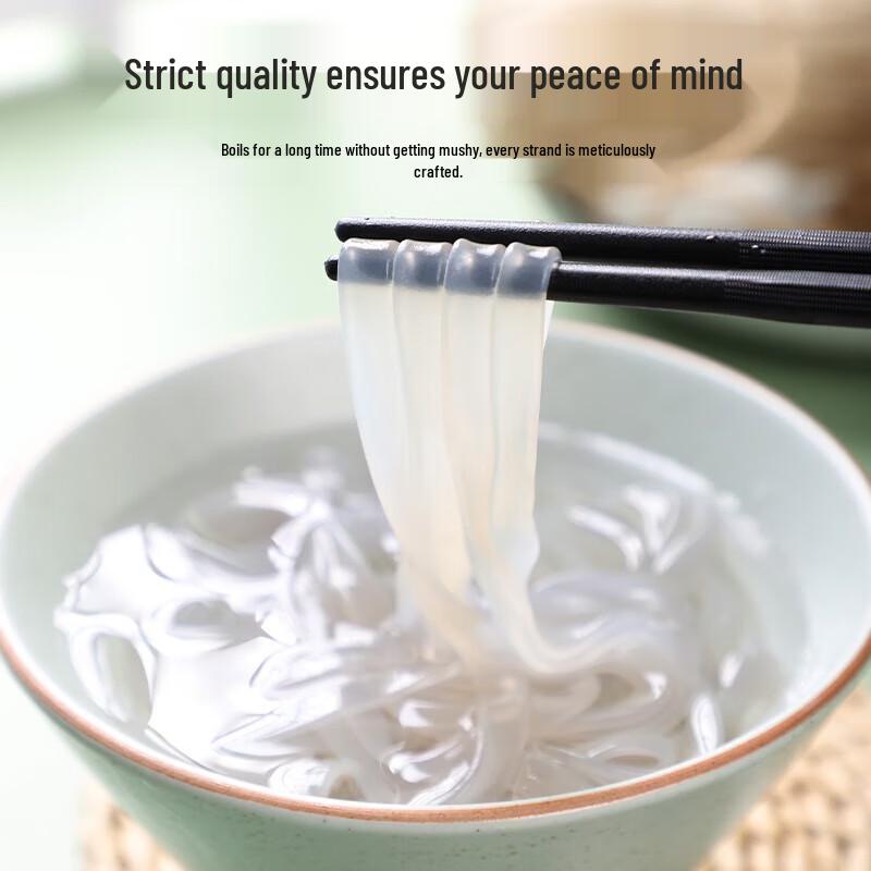 Fuchang Sweet Potato Wide Vermicelli