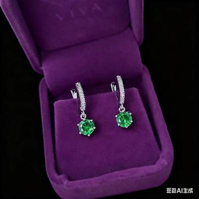 Ohrringe Ein-Karat Roter Korund Blauer Spitzkristall Ohrstecker Damen Mikro-Intarsien Sechs-Zacken Mode Kultivierung Farbiger Schatz Ohrringe