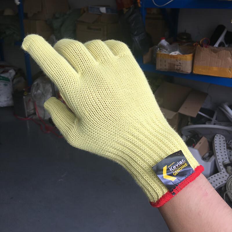 

Maihan Anti-Cut High-Temp Glass Handling Gloves One Size