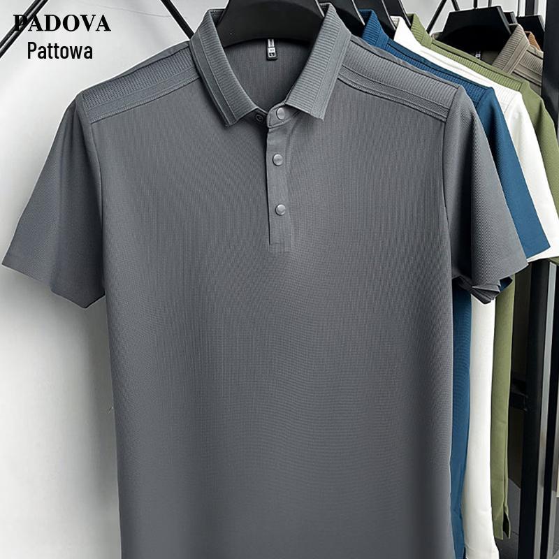 PATOVA Men s Seamless Short-Sleeve Polo Shirt XL