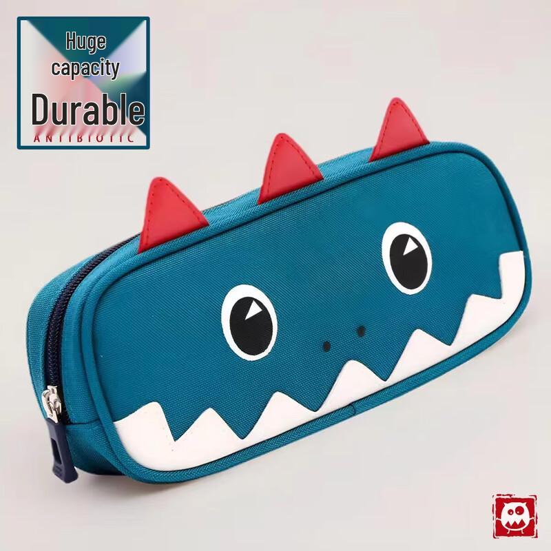 Kids Cute Dinosaur Pencil Case