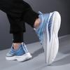 Men's Comfortable Ultra Soft and Breathable Lace-up Sneakers