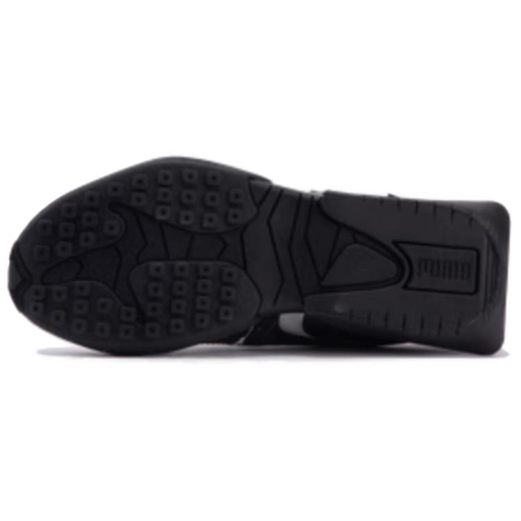 Puma Vaderon Two-Layer Cowhide Synthetic Leather Splatter Line Low-Top Lifestyle Casual Shoes Unisex Sneaker Black 397207-01