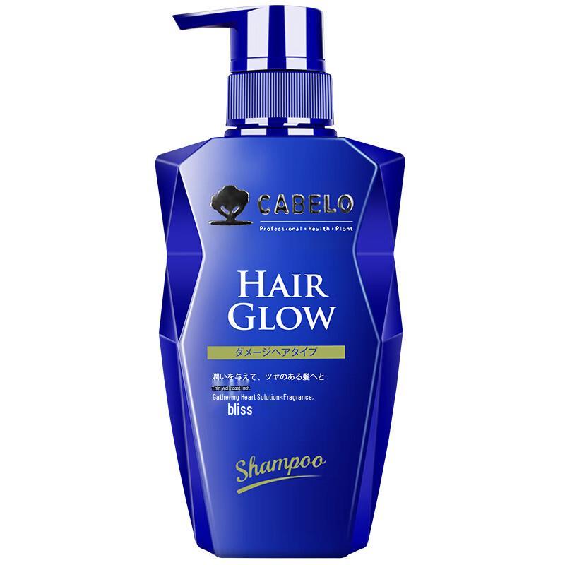 

Capbeno Little Blue Diamond Damaged Hair Repair Shampoo