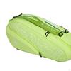 Tennis Bag Backpack Padding Shoulder Strap with Shoe Compartment for Workout White
