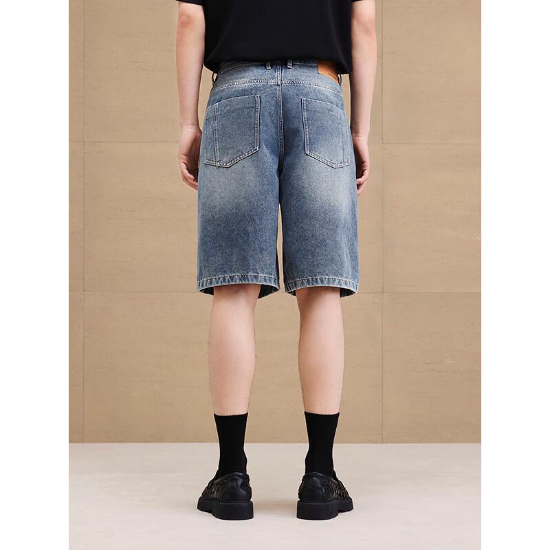 GXG Men's Classic Blue Washed Split Design Jeans