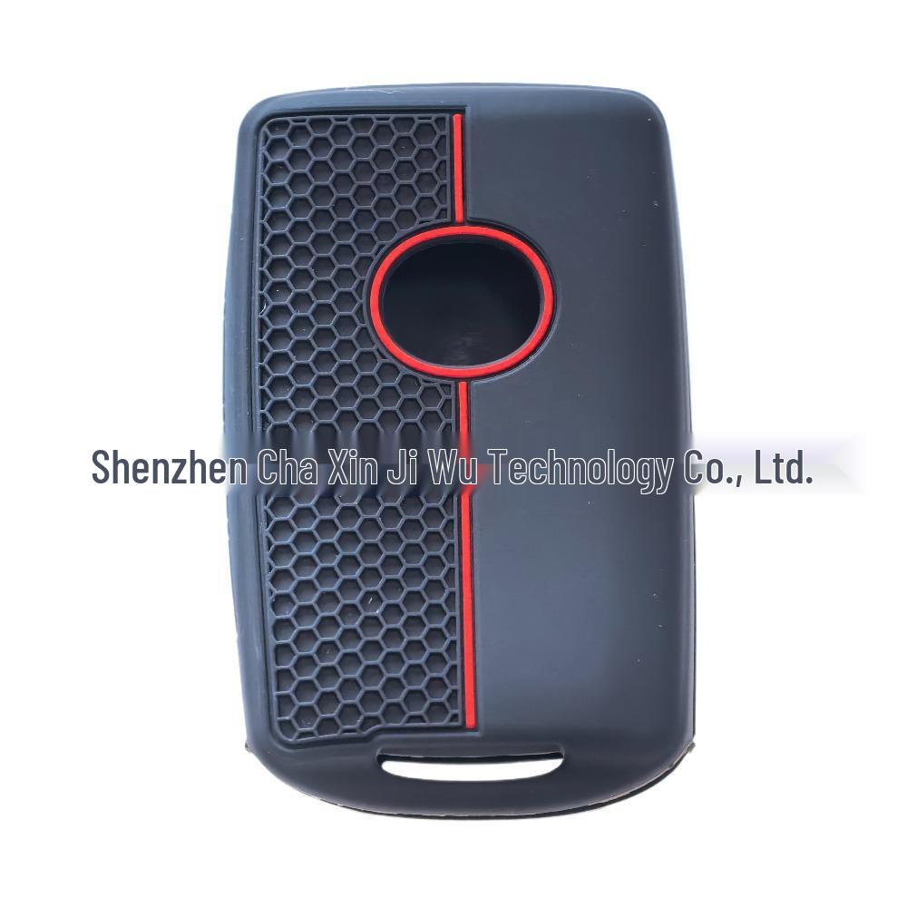 Silicone Honeycomb Remote Control Case for 2024 Mazda 3/CX4