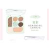 NOVO - Indulge Fantasy Comprehensive 7-Color Eyeshadow Palette - 4 Types