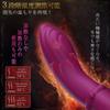 in all Vibrator Suction Vibrator for internal orgasm shake x ring type piston suction x powerful vibration Vibrator for internal extra thick piston