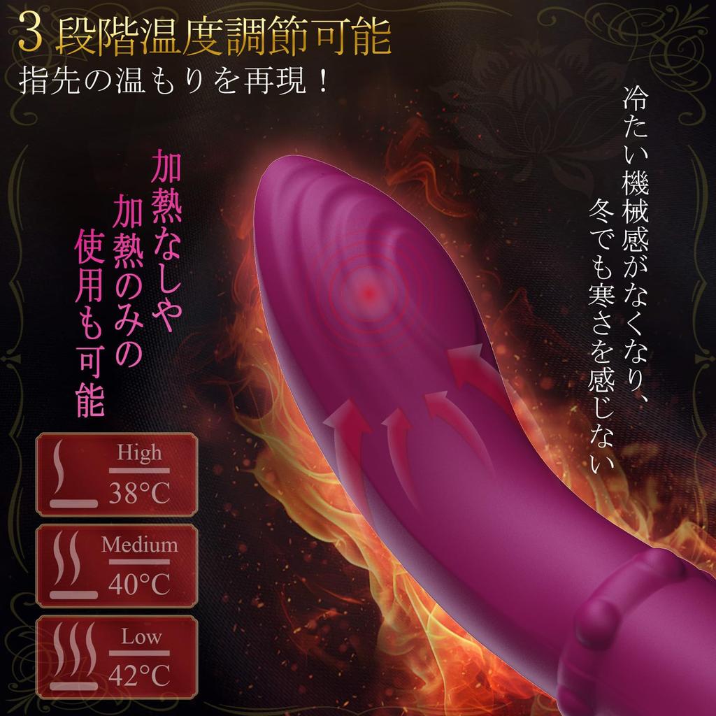 in all Vibrator Suction Vibrator for internal orgasm shake x ring type piston suction x powerful vibration Vibrator for internal extra thick piston