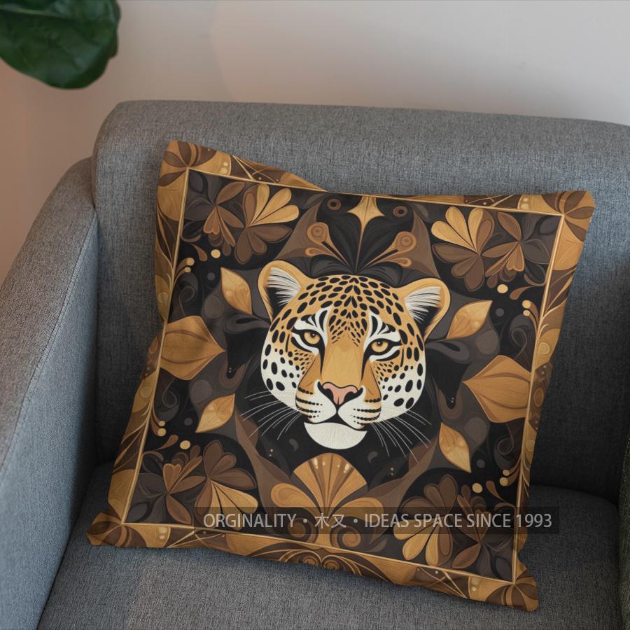2D Stylish Leopard & Floral Patterned Pattern Cushion Cover Suitable For Sofa Bedroom Car Pillow Cover