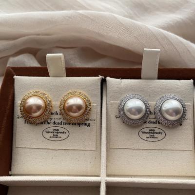 Classic Pearl Stud Earrings, Fashion Temperament, Niche, High-End Exquisite Personality, Light Luxury, Ritual Sense, Versatile Earrings, Women