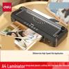 Deli A4 Photo & Document Laminator CN Plug (adapter Included)