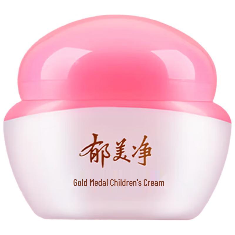 Увлажняющий крем для лица Yumeijing Kids