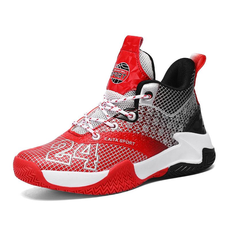 

2025 autumn and winter children s outdoor basketball shoes boys high-top sports shoes girls primary school students casual running shoes 40/25cm
