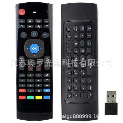 MX3 C120 G10 G20 Q5 2.4G flying mouse remote control somatosensory keyboard