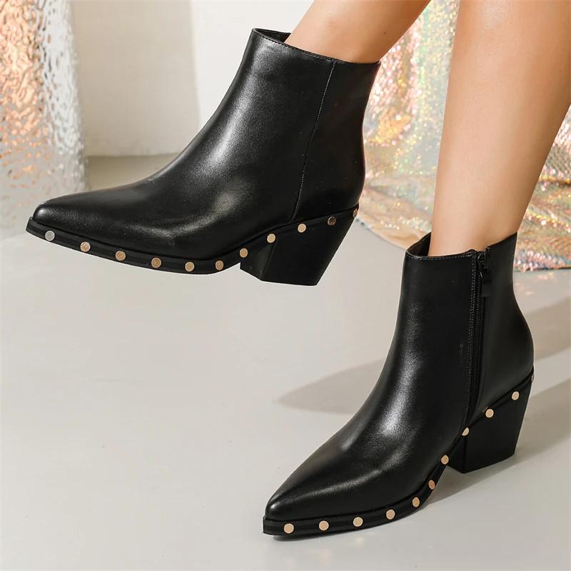 Spring Autumn Designer Rivet Zipper Women Ankle Boot Fashion Pointed Toe Square Heels Elegant Ladies Shoes