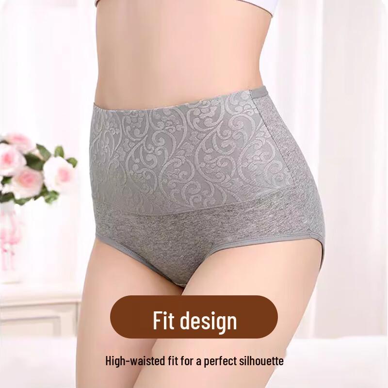 FitonTon Women's High-Waist Cotton Briefs 4-Pack