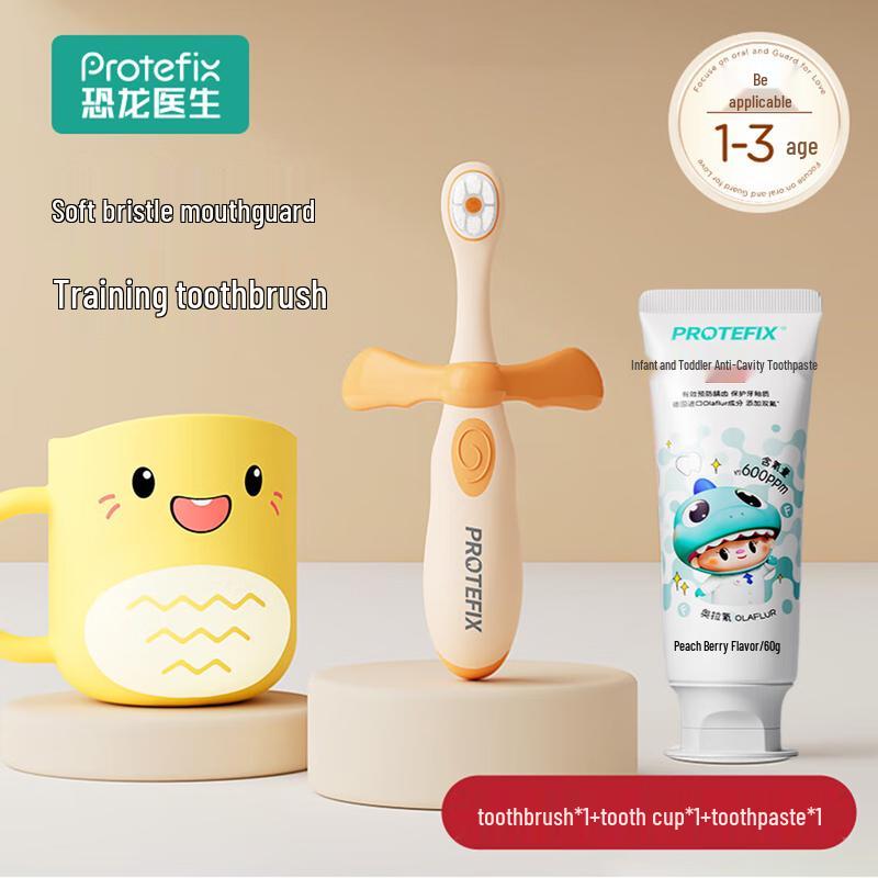 Dinosaur Doctor PROTEFIX Baby Oral Care 3-Piece Set