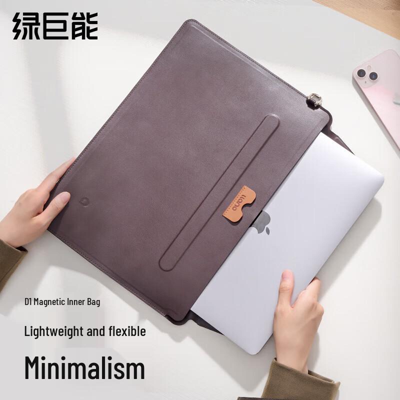 

Llano Lightweight Laptop Sleeve