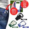 Shandynee Folding Cup Holder Event Sports Watching Portable Compact Hanging Type Blue