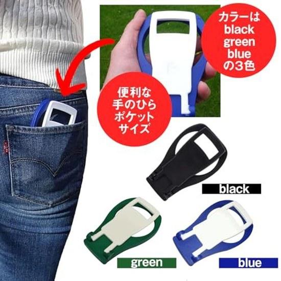 Shandynee Folding Cup Holder Event Sports Watching Portable Compact Hanging Type Blue