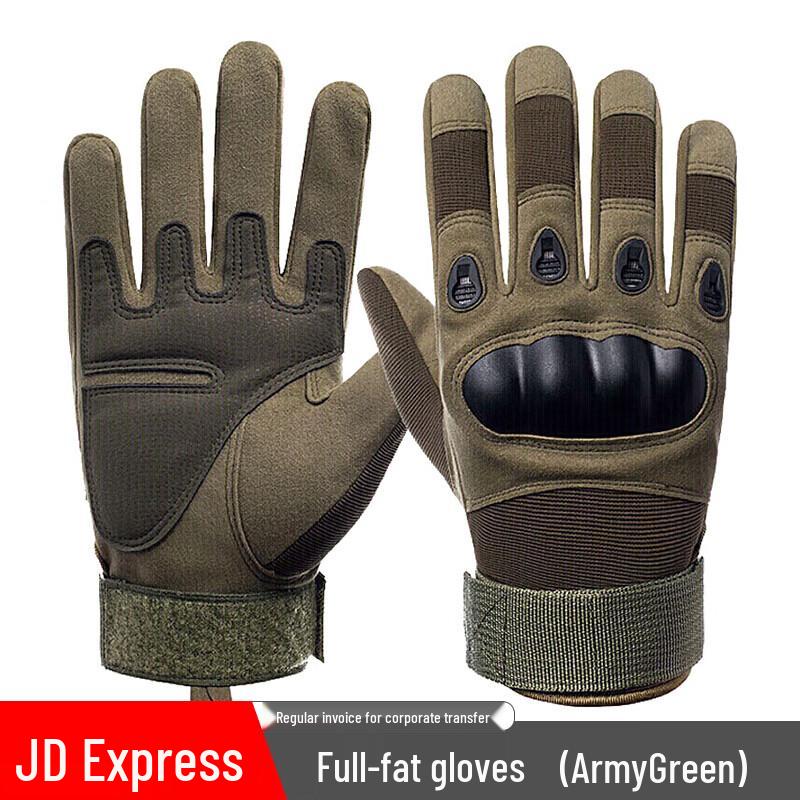 

Full Finger Outdoor Training Gloves