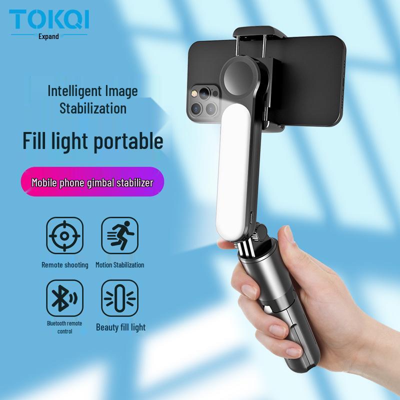 L09 Bluetooth Selfie Stick: Handheld Stabilizer with Fill Light, Anti-Shake Vlog Gimbal, Single-Axis Mini Steady Cam