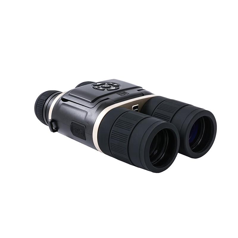 Lcantu Digital Infrared Night Vision Binoculars and Monoculars