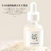 BOJ Glow Deep Serum Rice + Alpha Arbutin Beauty Joseon Bran Water 30ml