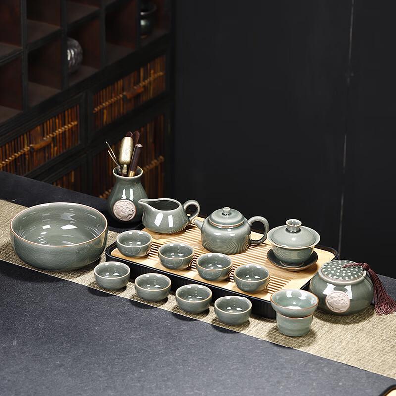 Naijiang Celadon Ge Kiln Chinese Kung Fu Tea Set