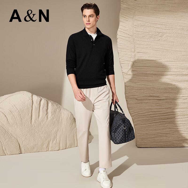 Herren Feine Wollmischung Jacquard Polo Strickhemd