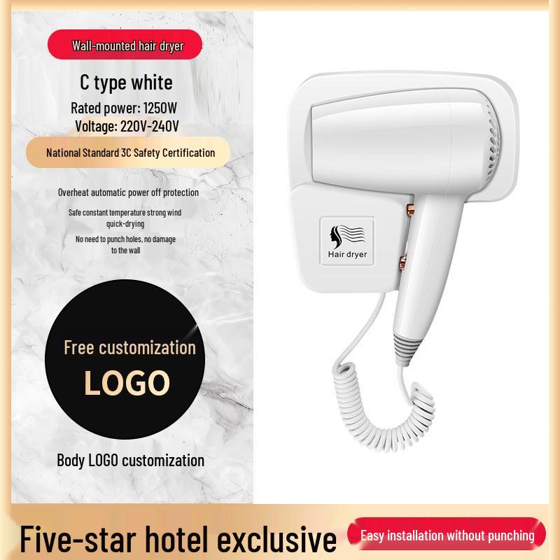 Wall-Mounted High-Power Hair Dryer for Hotels & B&Bs, European/American Standard, No-Punch Installation European Standard