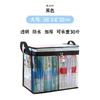 Transparent Plastic Book Storage Box Students Classroom Home Office Large Capacity File Organizer With Flip Lid