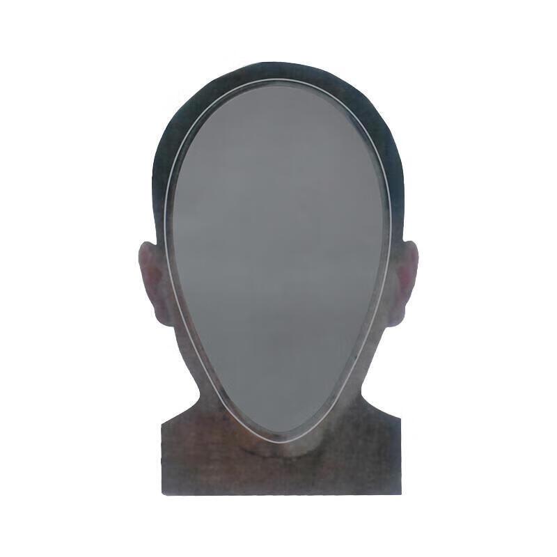 Pantu Portrait Target Paper