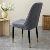Tykke jacquard stoltrekk Buet strekkstol Setetrekk for bryllup Spisestue Kontorstoltrekk Bankett Housse 1 stk