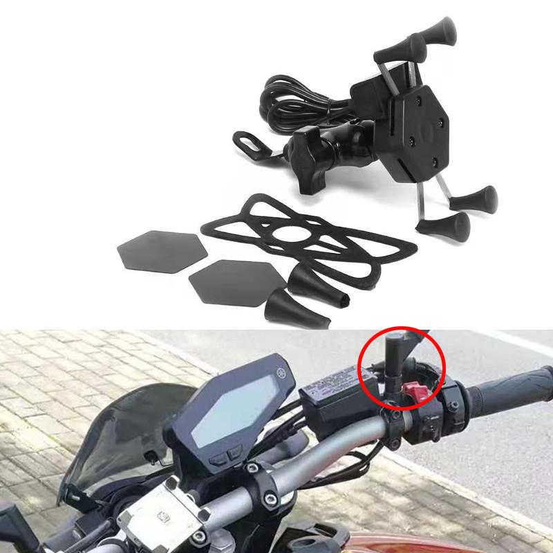 

Motorcycle Mount Universal For Gps Devices With Usb Charging Port Compatible With Yellow Dragon 600 Cb400 Gw250