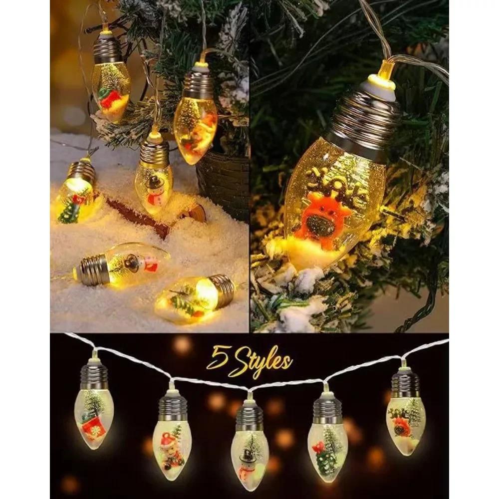 New Led Wishing Bottle Christmas Lights String Girl Heart Photo Props Holiday Tree Decoration