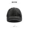 Women's washed plain baseball cap, suitable for outdoor activities, travel, and sun protection