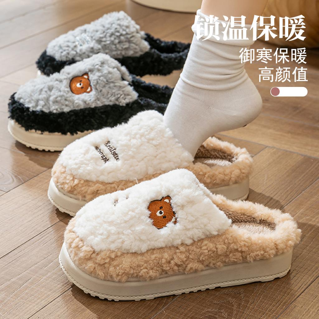 Stepping on shit cotton slippers autumn and winter 2025 new indoor home thick-bottomed warm plush slippers