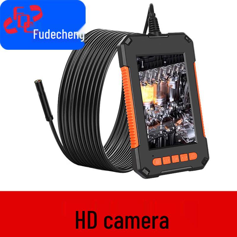 Fudecheng Industrial Endoscope HD Camera