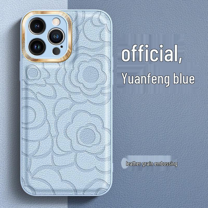 Apple 17 Pro Max Camellia Leather Texture Phone Case with Metal Lens for Full Coverage iPhone 16/15 Protection