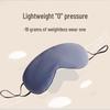 OEINGOEING Ultra-Light Dual-Use Sleeping Eye Mask